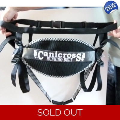 MM DOGGEAR - CANICROSS / RUNNING BELT £25-00